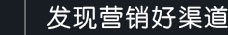 呼和浩特市艾易網絡技術有限責任公司